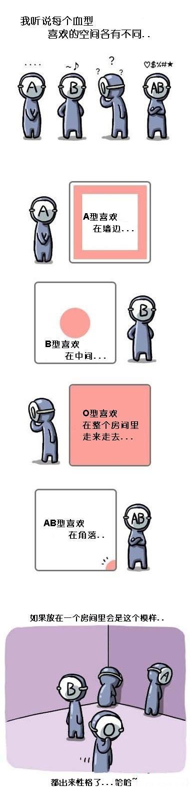精品消费网
