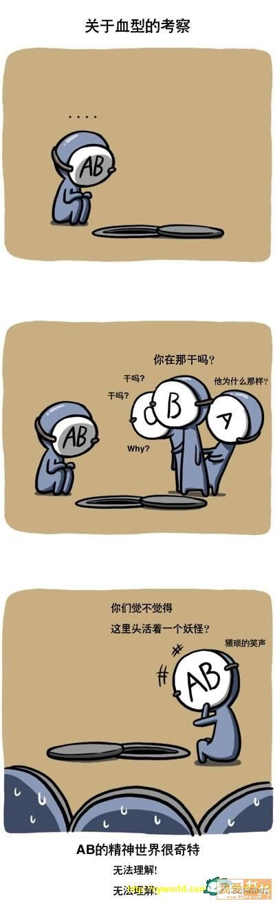 精品消费网
