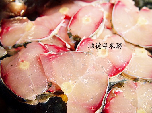 精品消费网