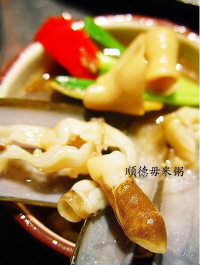 精品消费网