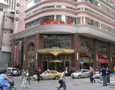 精品消费网