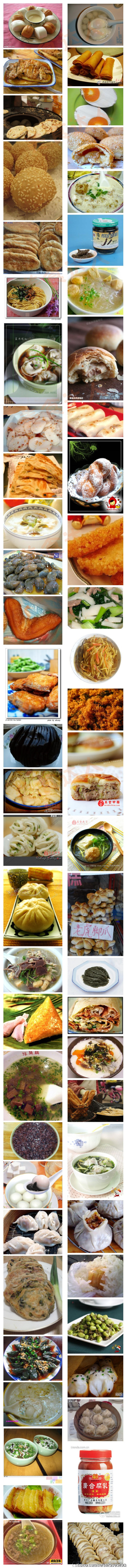 上海各式早餐大全