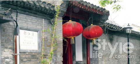 精品消费网