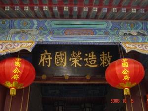 ��Ʒ������