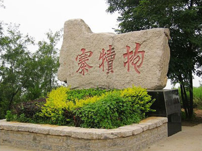 ��Ʒ������