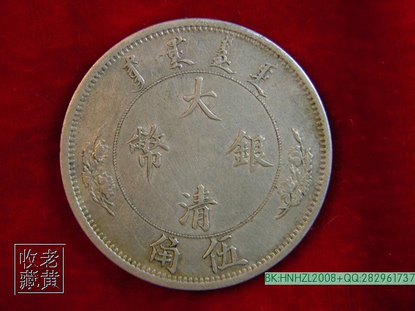 精品消费网