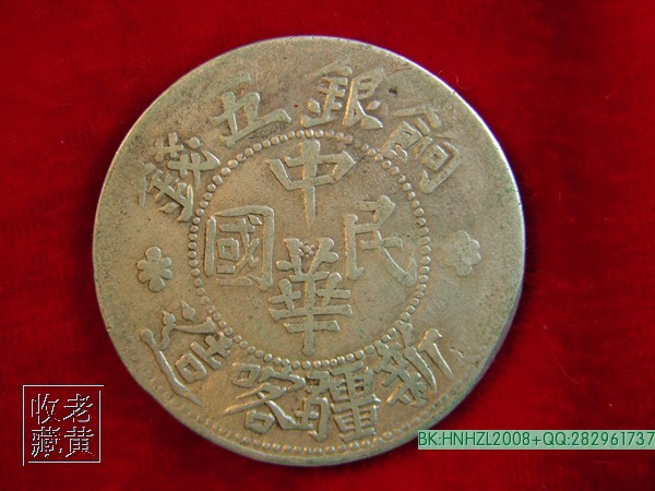 精品消费网