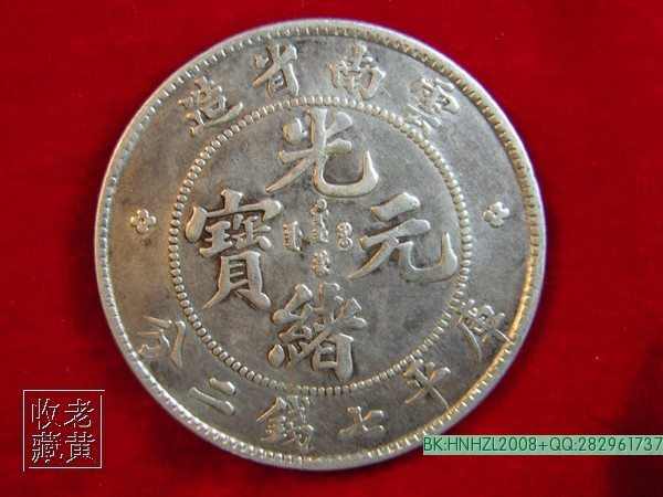 精品消费网