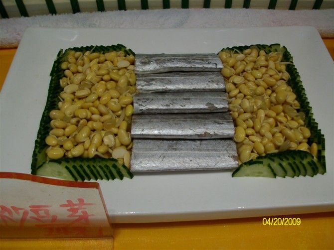 精品消费网