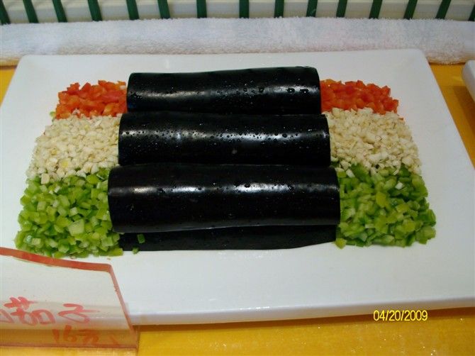 精品消费网