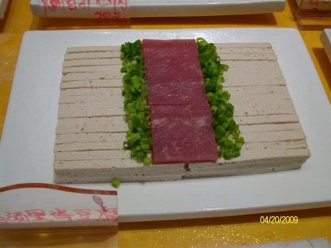 精品消费网