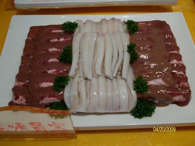精品消费网