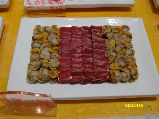 精品消费网