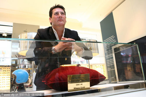 �ų�&ldquo;����������ɿ�����&rdquo;��Wispa Gold