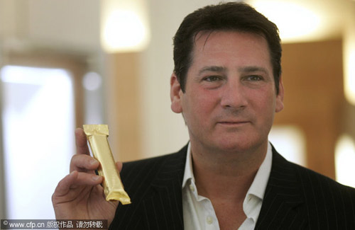 ����������ɿ�������961.48Ӣ��