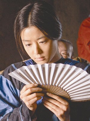 明星全智贤全面美白保湿护肤方案