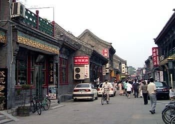 精品消费网