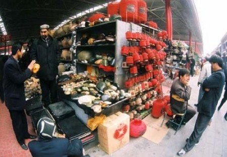 精品消费网