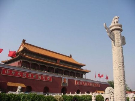 盘点北京十大免费景点
