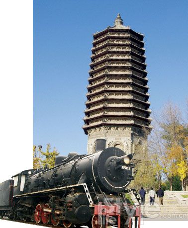 精品消费网