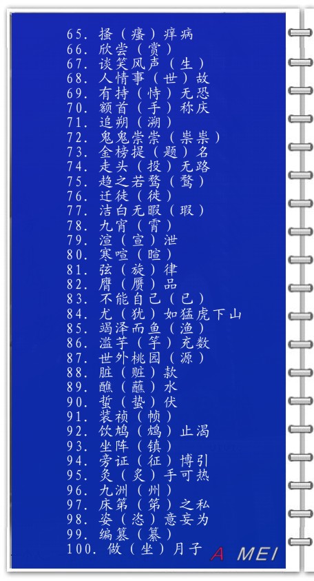 ��Ʒ������