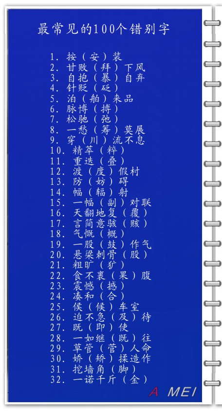 ��Ʒ������