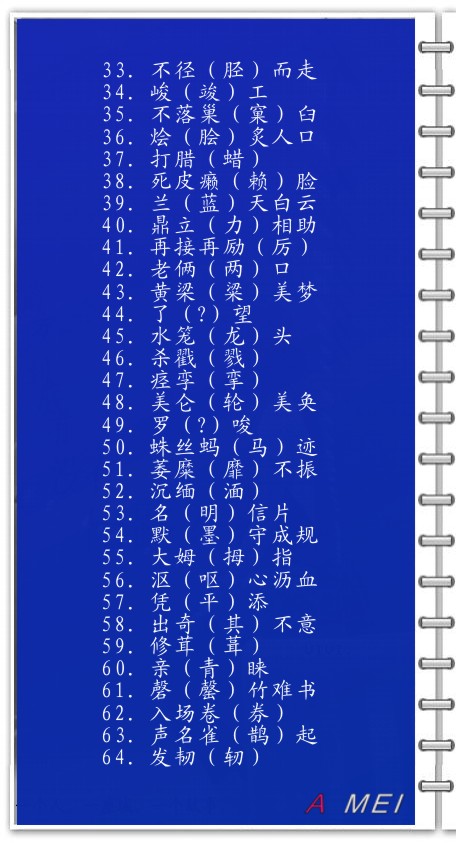 ��Ʒ������