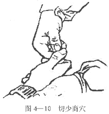 精品消费网