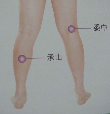 精品消费网
