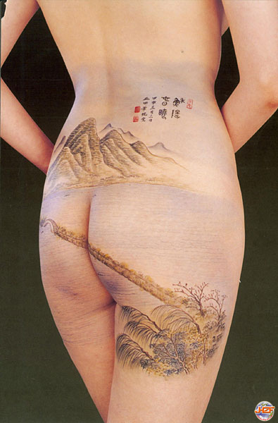 精品消费网
