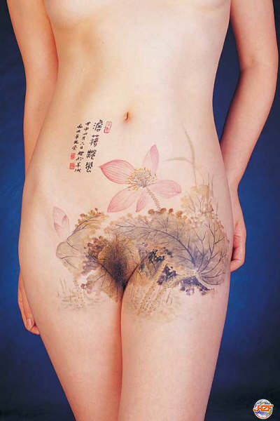 精品消费网