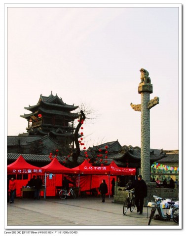 ��Ʒ������