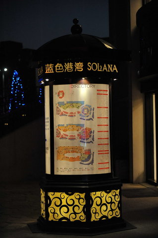 精品消费网