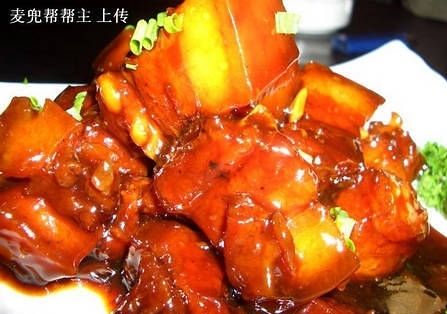 精品消费网 精品消费网