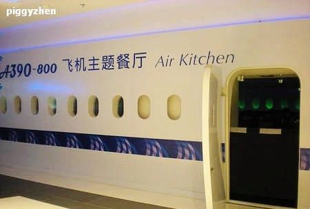 精品消费网 精品消费网