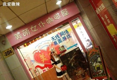 精品消费网 精品消费网