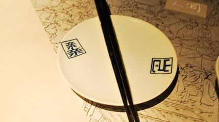 精品消费网 精品消费网