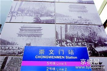 精品消费网