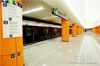 北京地铁五号线全攻略
