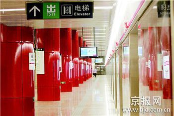 精品消费网