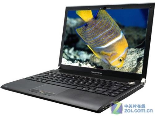 精品消费网