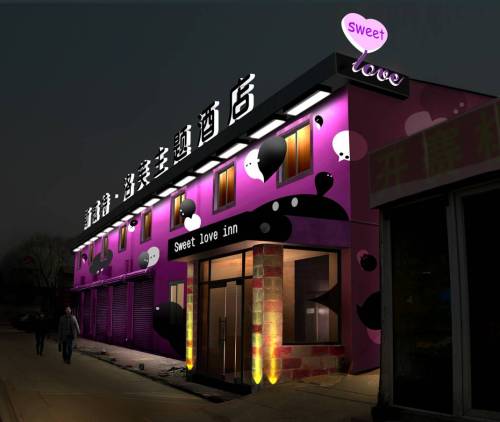 浪漫七夕：盘点北京十大惹火酒店