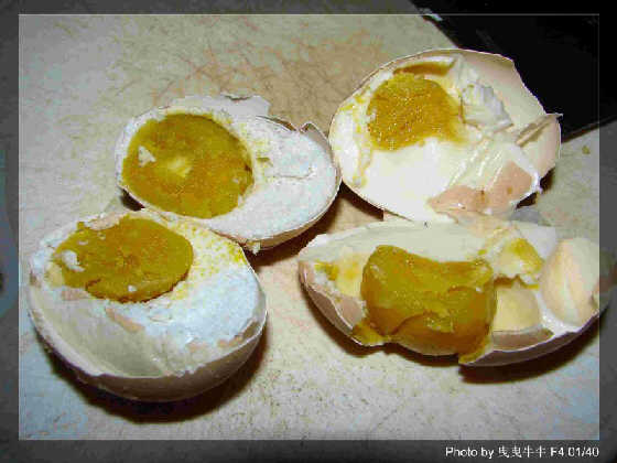 2525道菜谱（过程超详细、易学） - 胡淼 - 野蜂飞舞