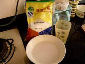 2525道菜谱(过程超详细、易学) - 胡淼 - 野蜂飞舞