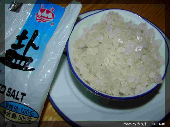 2525道菜谱(过程超详细、易学) - 胡淼 - 野蜂飞舞