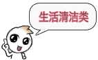 精品消费网