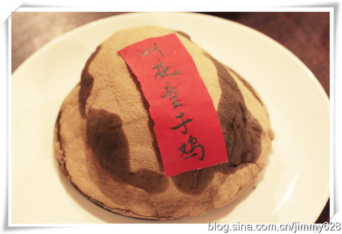 精品消费网