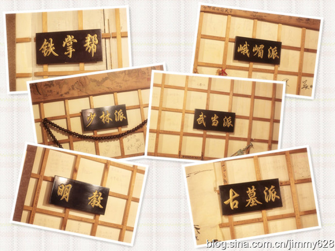 精品消费网