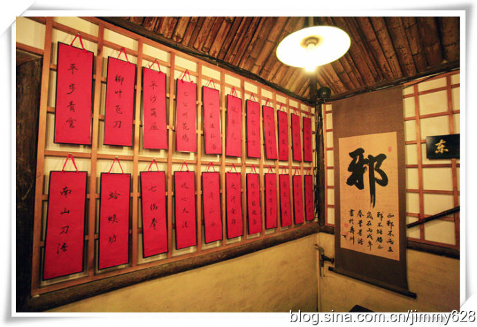 精品消费网