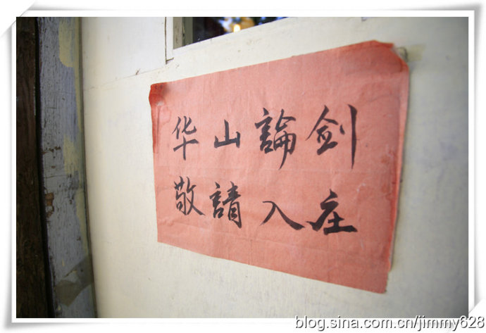 精品消费网